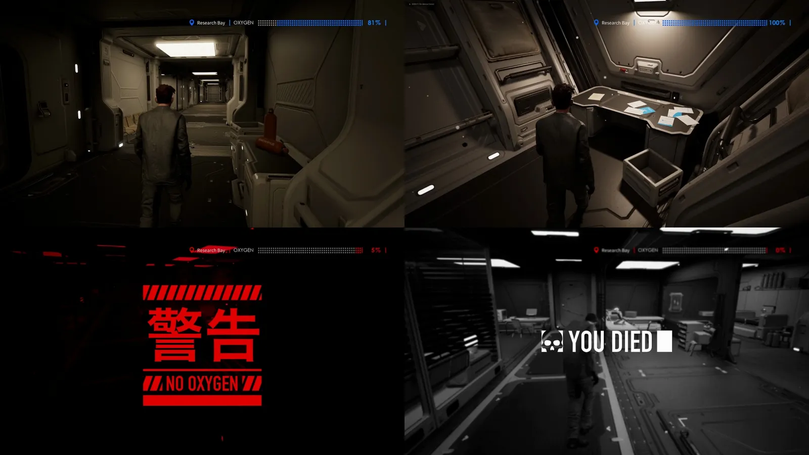 Eropsychosis_gameplay collage